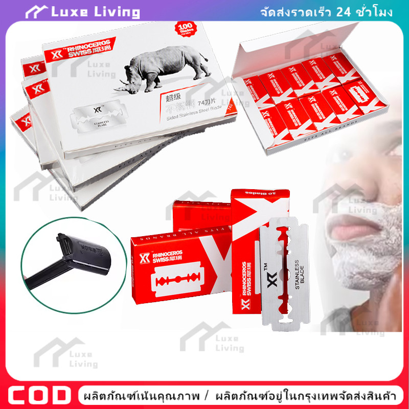 【COD】100 ใบ Stainless Blade ใบมีดโกน 2คม 1 กล่อง กลิเตอร์ ใบมีดโกน คมสองด้าน 100ใบในกล่อง สำหรับช่างตัดผมมืออาชีพ