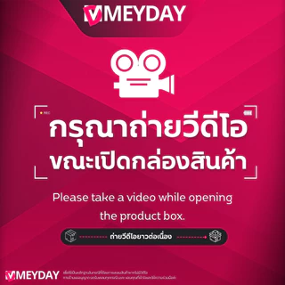 NIVEA Micellar นีเวีย ผลิตภัณฑ์เช็ดทำความสะอาดเครื่องสำอาง สูตรน้ำ 125ml. สำหรับผิวหน้า