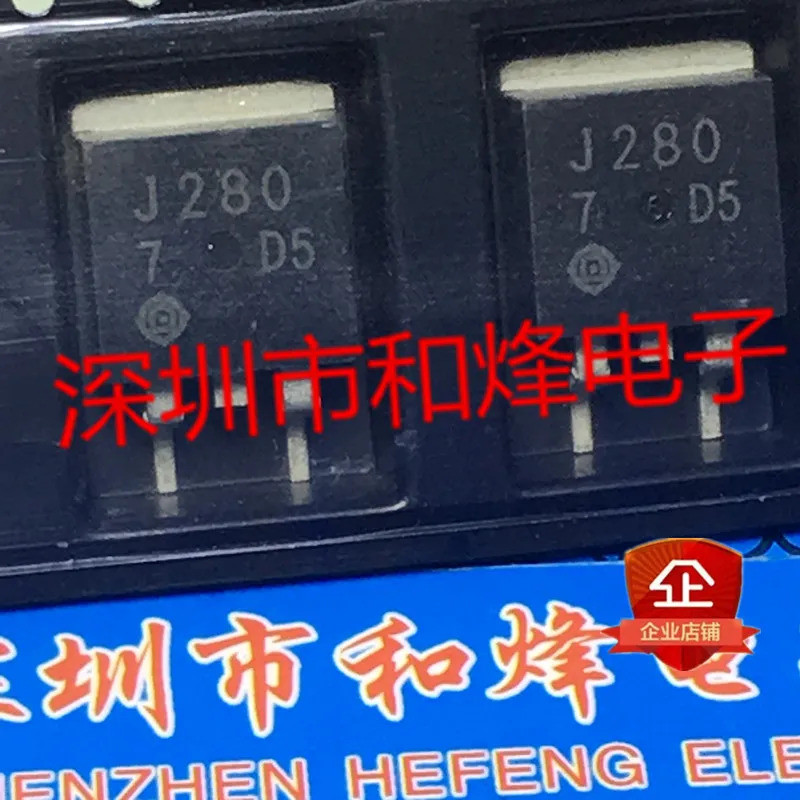 5PCS-10PCS 2SJ280 J280 TO-263 -60V -30A ใหม่และเปิด