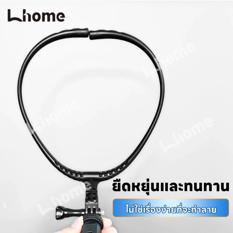ขายึดคล้องคอ คล้องคอ สำหรับกล้องGoPro  Neck Camera Holder Mount for GoPro Hero thumbnail 5