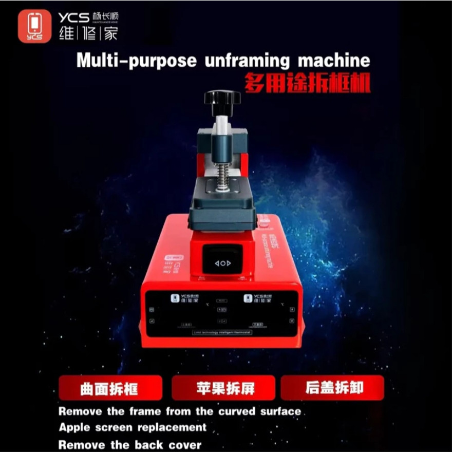 YCS.CP01 เครื่องแกะจอ MULTI-PURPOSE แกะฝาหลัง แยกจอ สามารถตั้งอุณหภูมิได้