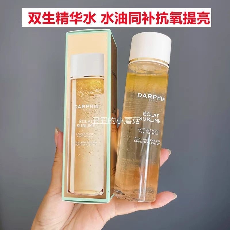 ฝรั่งเศส Dove Twin essence Water 150ml Water Oil Same Tonic Brightening Antioxidant Moisturizing Moi