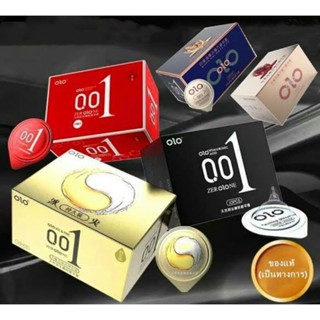 ถุงยางอนามัย OLO มีให้เลือก 5 สี (10 ชิ้น / 1 กล่อง) ขนาดบาง…