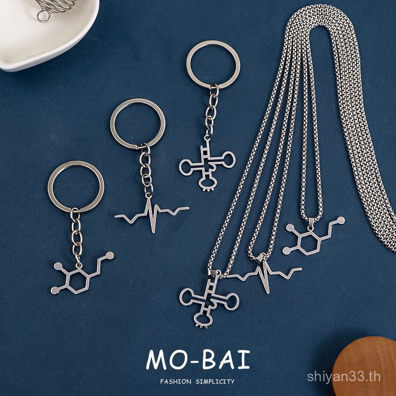 สร้อยคอโมเลกุลเคมีโอน RNA ใหม่ สร้อยคอโปรตีนโอนไทเทเนียมเหล็กไม่ซีดจาง ของขวัญสร้างสรรค์ REVL