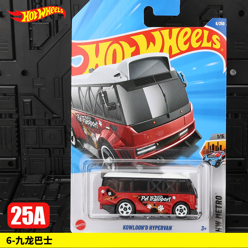 ชุดรถของเล่น Hot Wheels Ferrari SF90, Mercedes F1, BMW, Porsche 1:64 Diecast สำหรับเด็กผู้ชาย 25J - รูปที่ 6