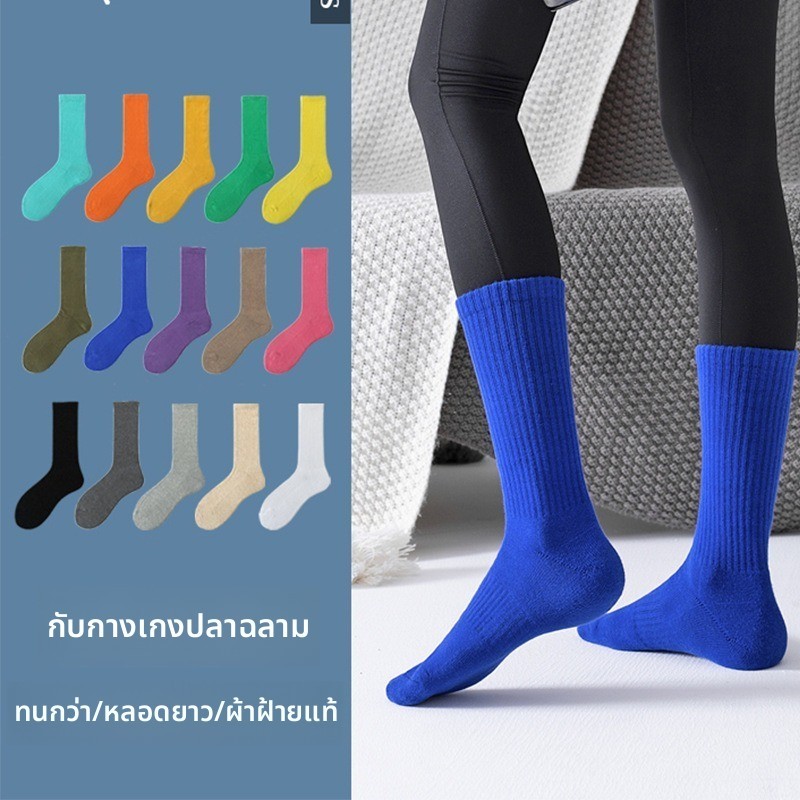ถุงน่องผู้หญิงสำหรับโยคะและเต้นรำ สี่ฤดู สีทึบ เหมาะสำหรับการออกกำลังกายกลางแจ้ง