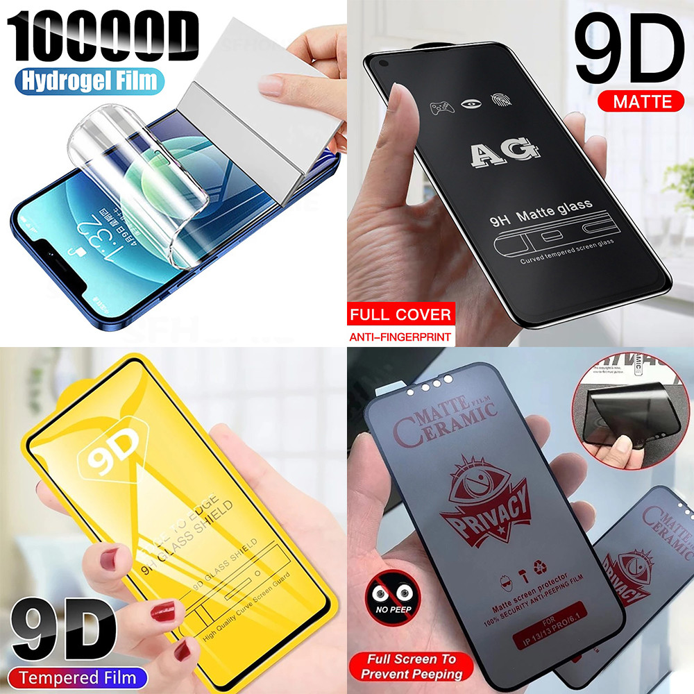 ฟิล์มกระจก แบบเต็มจอ 9D ทุกรุ่น! for Samsung A56 A55 A54 A53 A36 A35 A34 A33 A32 A26 A25 A17 A07 A16 A15 A14 A13 A06 A05