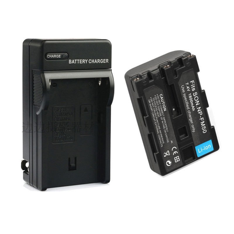 เหมาะสําหรับ Sony NP-FM50/FM55H เครื่องชาร์จแบตเตอรี่กล้อง F707 F717 F828 R1 S70 S85