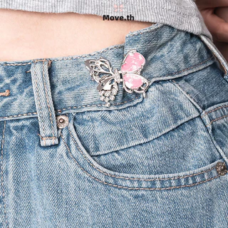 ในไทย-พร้อมส่ง✨ปุ่มเอวผีเสื้อ ปุ่มล็บฟรี กางเกงยีนส์ ปุ่มปรับฟรีเย็บ-Move