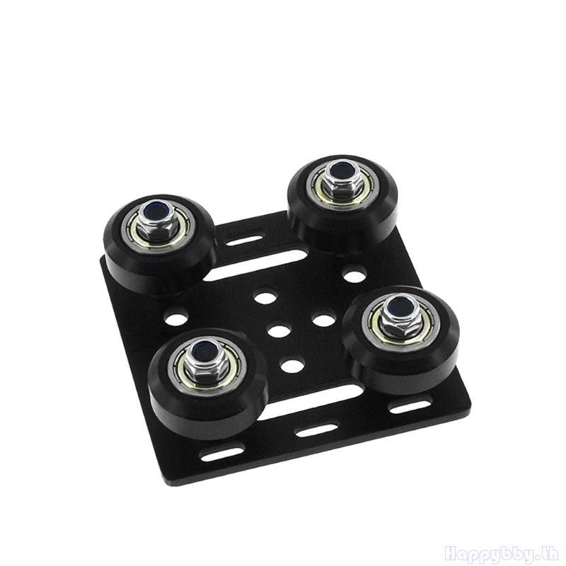 Hap Aluminium Profile Pulley V-Slot Build Gantry Plate