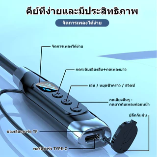 หูฟังบลูทูธ หูฟังไร้สายพร้อมไมโครโฟน ชุดหูฟังชนิดใส่ในหูสเตอริโอเบสแบบสเตอริโอ 9D พร้อมไมโครโฟน ชุดหูฟังแบบสปอร์ตพร้อมสแ