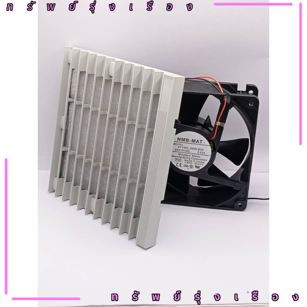 ร้านในไทย! พัดลม+ฟิงเตอร์ Zl-803 พัดลม 4 นิ้วครึ่ง พัดลมขนาด120*120*38 24v 12v 220v