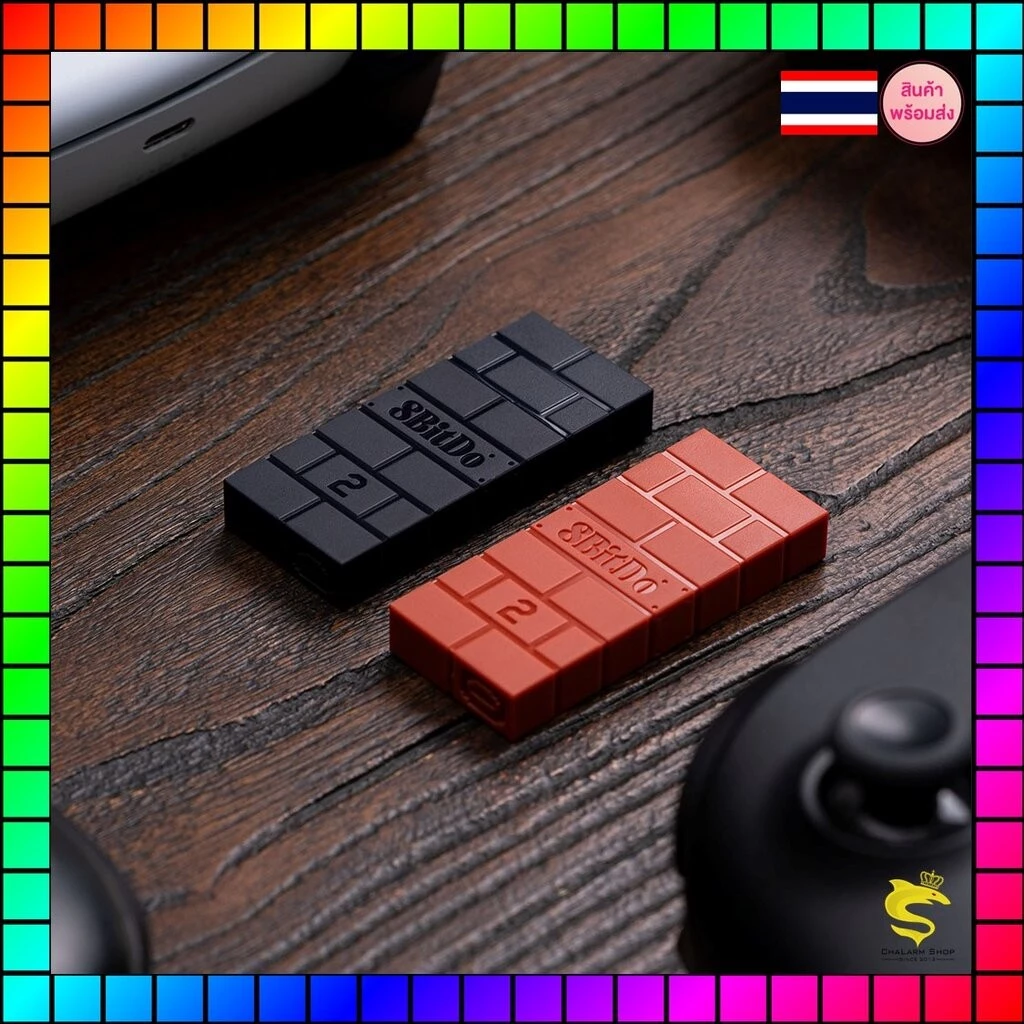 8BitDo USB Wireless Adapter 2 for PC Nintendo Switch