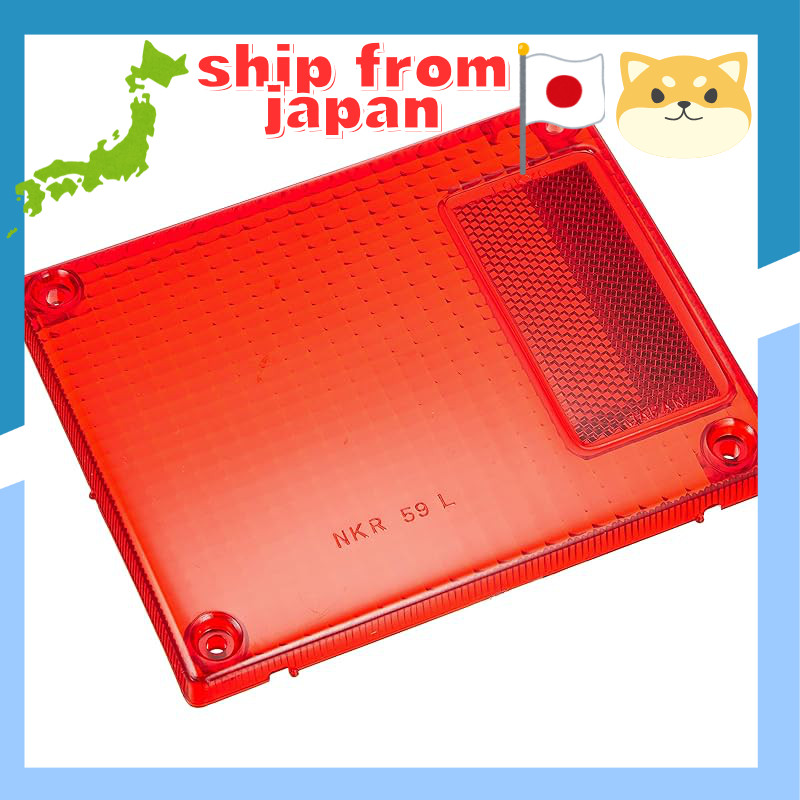 Tail Lens Elf 84 - Red LH CGC 152×120mm CGC-42461