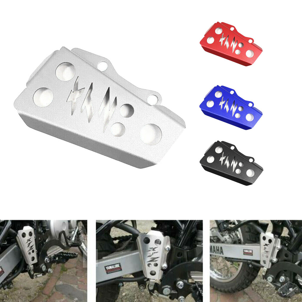 Dual-Sport CNC ด้านหลังเบรค Master กระบอกฝาครอบ Guard ฝาครอบป้องกันสําหรับ YAMAHA XTZ250 XTZ 250 201