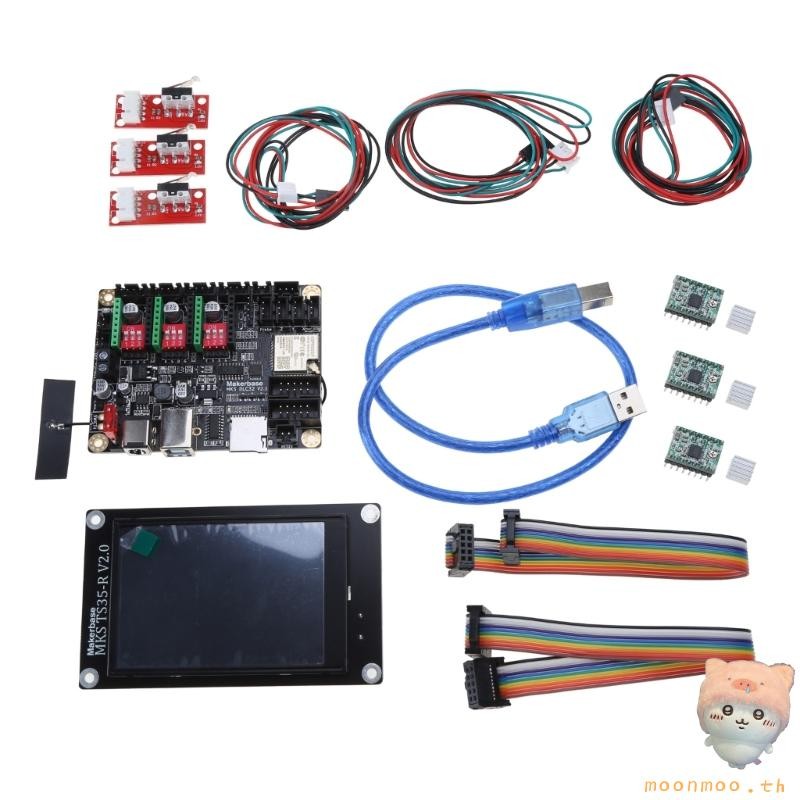Moon Makerbase MKS DLC32 V2 1 เมนบอร์ด CNC GRBL 32bits Offline Controller TS35-R