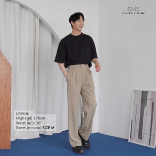 CTRLX - กางเกงขายาว กระบอกใหญ่เอวสูง ผ้าทิ้งตัวพริ้วๆ เอวยืดหลัง [รุ่น KOREAN BAGGY] UNISEX ELASTIC