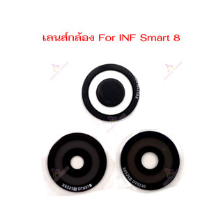 เลนกล้อง INF Smart 8 กระจกเลนส์กล้อง สำหรับ Infinix Smart 8 …