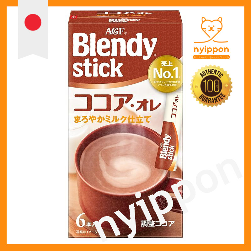 AGF Blendy Stick Cocoa Milk Drink - Various Sizes