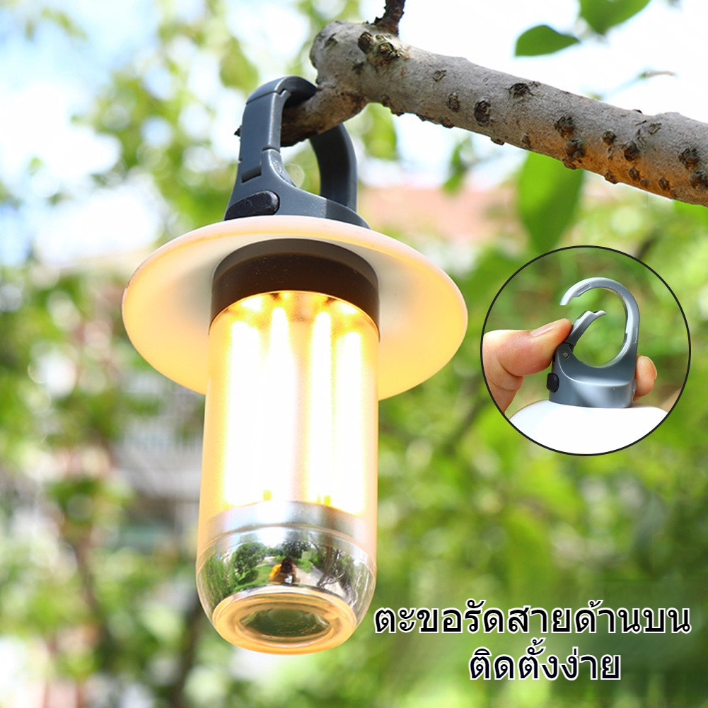 YY-17 LED 2 ni 1ไฟตั้งแคมป์แบบพกพา ชาร์จไฟได้2ดวง ไฟฉายสีขาวอบอุ่น อเนกประสงค์ ไฟสวนบรรยากาศกลางแจ้ง การ