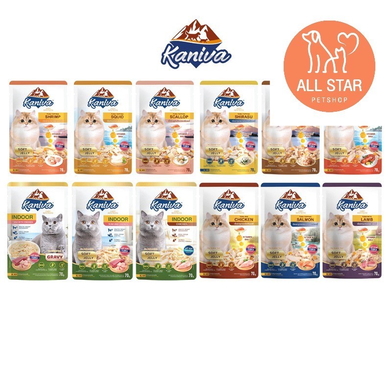 (12 ซอง) Kaniva Pouch อาหารแมว แบบเปียก คานิว่า ผสม