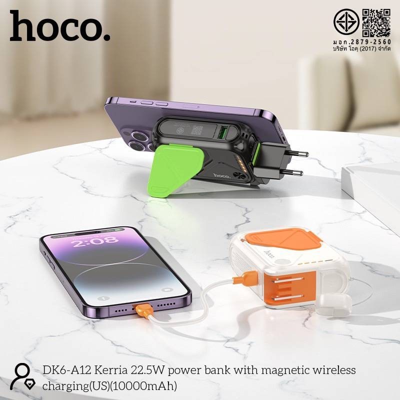 HOCO DK6-A12 แบตสำรองไร้สาย 2in1 10000mAh 22.5W รูปที่ 7