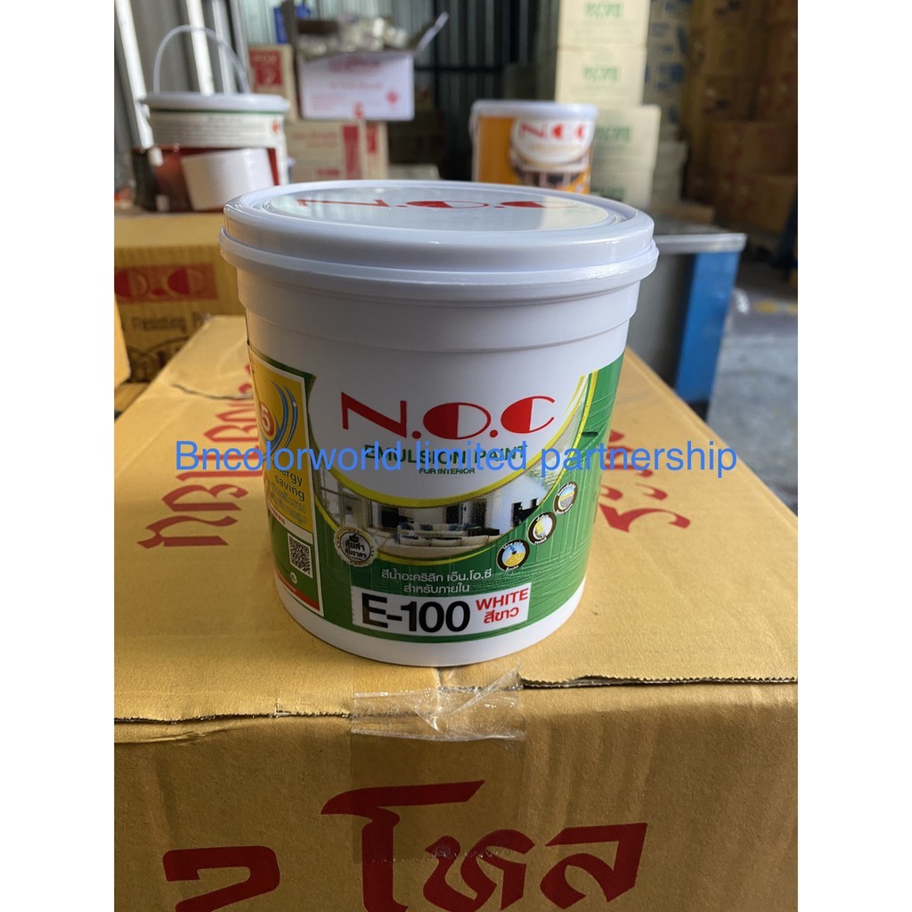 แม่สี แม่สีน้ำ สีน้ำอะครีลิค สีทาบ้าน NOC ขนาด 0.875 ลิตร E301 ขาว ดำ เหลือง เขียว แดง โอ๊ค น้ำเงิน bonus