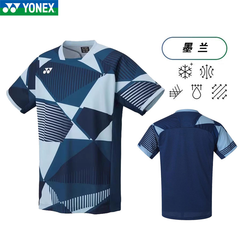 Hot-sale 2025 YY เสื้อยืดแบดมินตันชุดการแข่งขัน Jersey ชุดชายเสื้อสั้นกางเกง Breathable ชุดกีฬา ราคา ถูกที่สุด ดีลบีเคเค แกลเลอรีภาพที่ 5