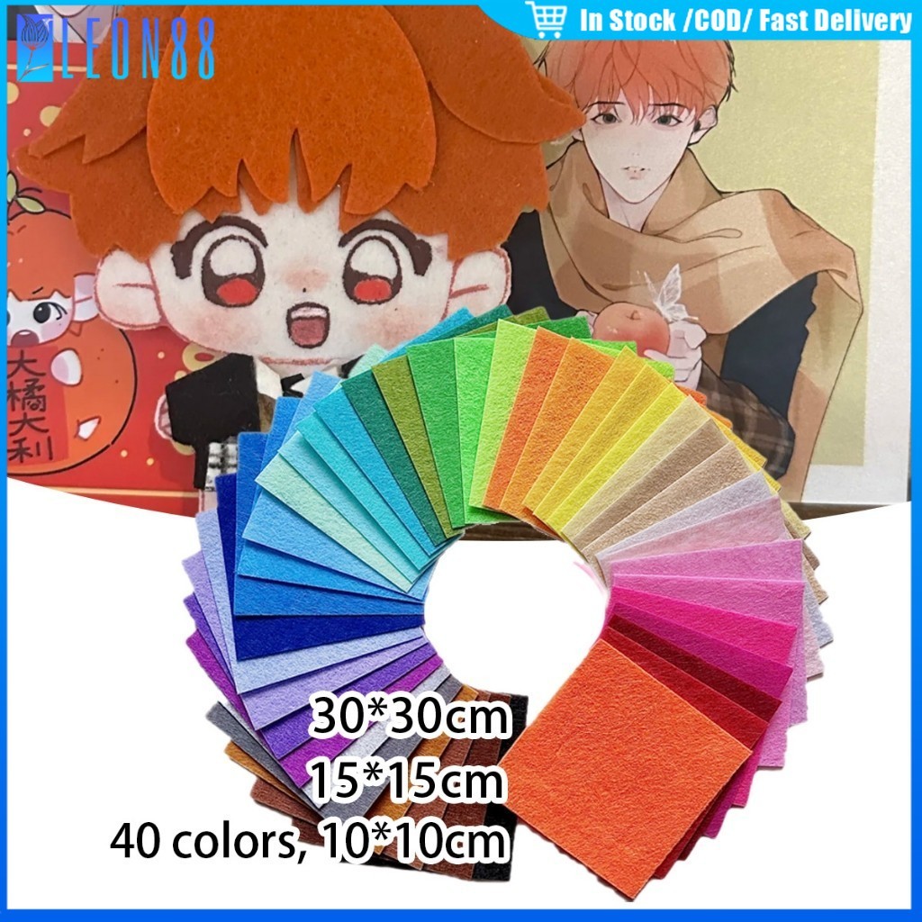 ของมาใหม่！ผ้าสักหลาด40สี หนา1MM ขนาด10CM 15CM 30CM แบบแข็ง สำหรับงานDIY ขายเป็นชุด แผ่นสักหลาด