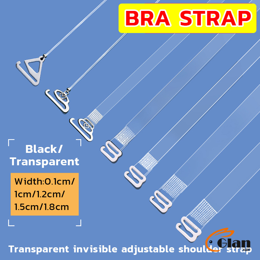 Glanxuan สายรัดบราใส-ดำ 1 คู่ มองไม่เห็น ปรับระดับได้ ยืดหยุ่นสูง เนื้อนุ่มไม่ระคายผิว พกพาสะดวก bra straps