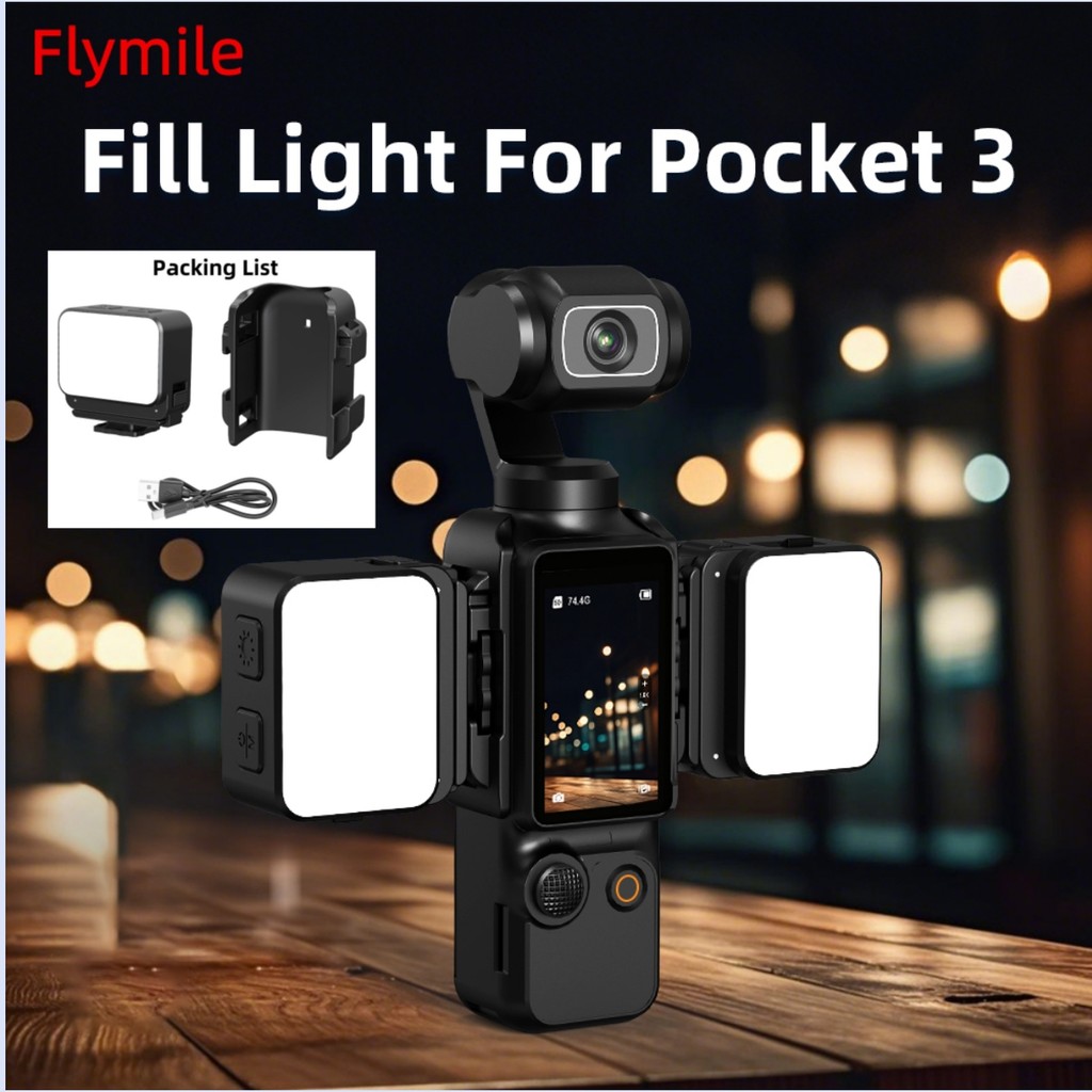 Flymile สําหรับ DJI Osmo Pocket 4PRO/ 4 /3 เติมแสงพร้อมขายึดสีขาว Warm Soft Triple Mode คลิปคงที่แม่เหล็กเติมแสงอุปกรณ์กล้องกีฬา