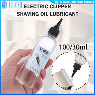 ของมาใหม่！น้ำมันจักร 100ML.น้ำมันหล่อลื่นแบตตาเลี่ยน หยอดพัดลม กันสนิม