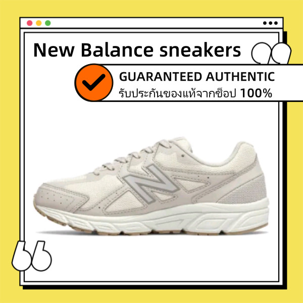 ของแท้ 100% NEW BALANCE 480 NB480 W480ST5 gray Unisex รองเท้าผ้าใบสำหรับผู้ชาย และผู้หญิง