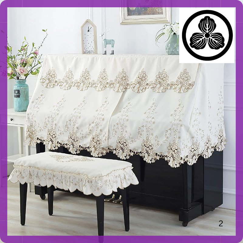 Piano cover Full cover Upright piano Electronic piano