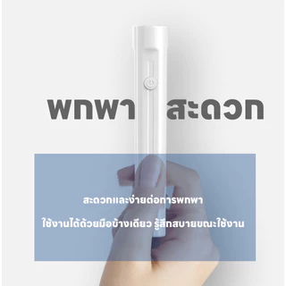 เครื่องอบเล็บ UV/LED มีแบตในตัว แห้งเร็ว โคมไฟอบเล็บเจล 3วัตต์ 2ระดับ เครื่องอบเล็บขนาดพกพา มีแบตในตัว แถมสายชาร์จUSB