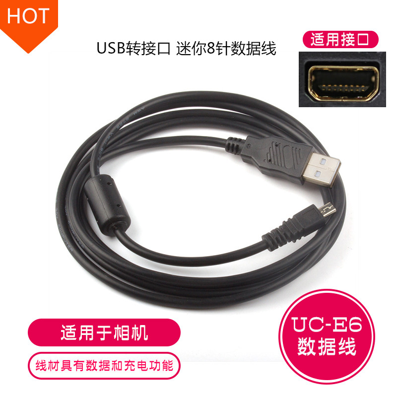 เหมาะสําหรับสายชาร์จ Nikon Nikon coolpix S3100 s8100 สายเคเบิลข้อมูล USB กล้องดิจิตอล