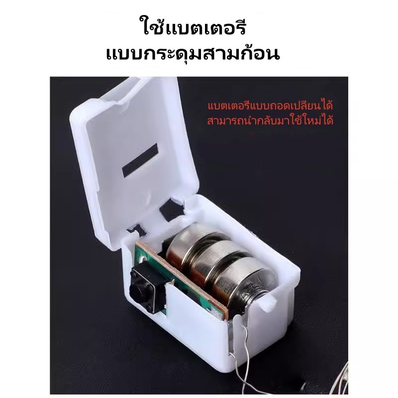 Sanli สายไฟ LED ขนาดเล็กสำหรับตกแต่งช่อดอกไม้คริสต์มาส/ไฟตกแต่งบรรยากาศลวดทองแดงสี/ไฟกล่องสีขาวขนาดเล็กแบบสายดาว - รูปที่ 5