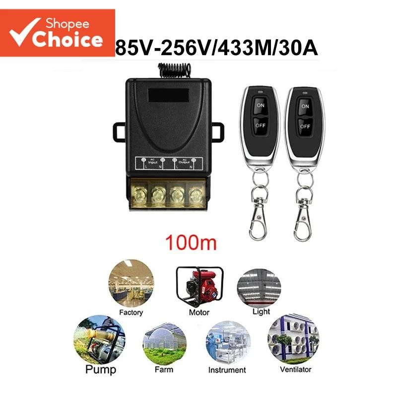 AC220V433MHZ/30A1 รีโมทคอนโทรลไร้สายเปิดสวิตช์ 2 ชิ้นสําหรับปั๊มฟาร์มชลประทาน
