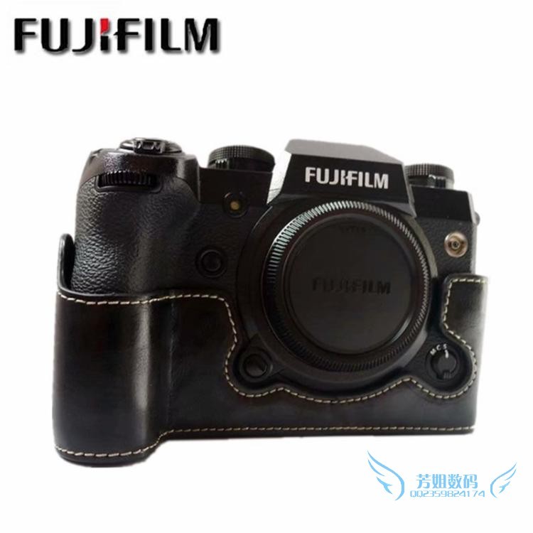 Fuji X-H1 เคสหนังฐาน xh1 เคสป้องกันเฉพาะ xh1 กระเป๋ากล้องไมโครเดี่ยวครึ่งเคสกระเป๋ากล้องแบบพกพา