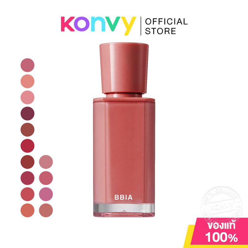 Bbia Glow Tint 3.2g เปีย ลิปทินท์เนื้อบางเบา.