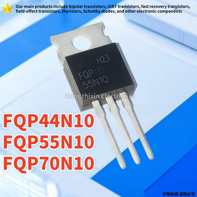 1-5PCS FQP44N10 FQP55N10 FQP70N10 44N10 55N10 70N10 TO-220 MOS field-effect ทรานซิสเตอร์