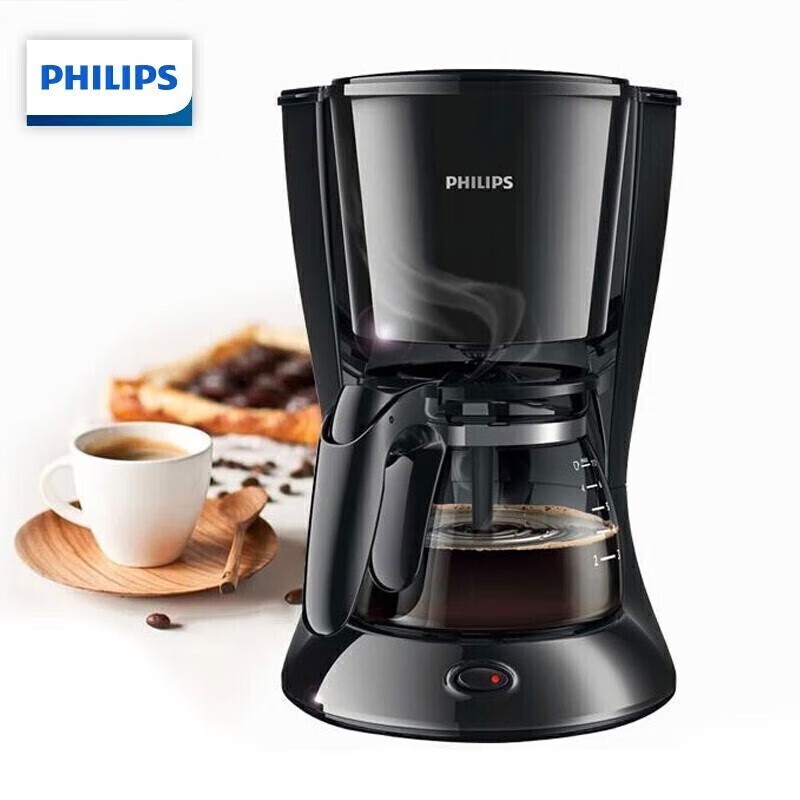 Philips Drip Coffee Machine เครื่องชงกาแฟอเมริกันในครัวเรือน Coffe Pot HD7432