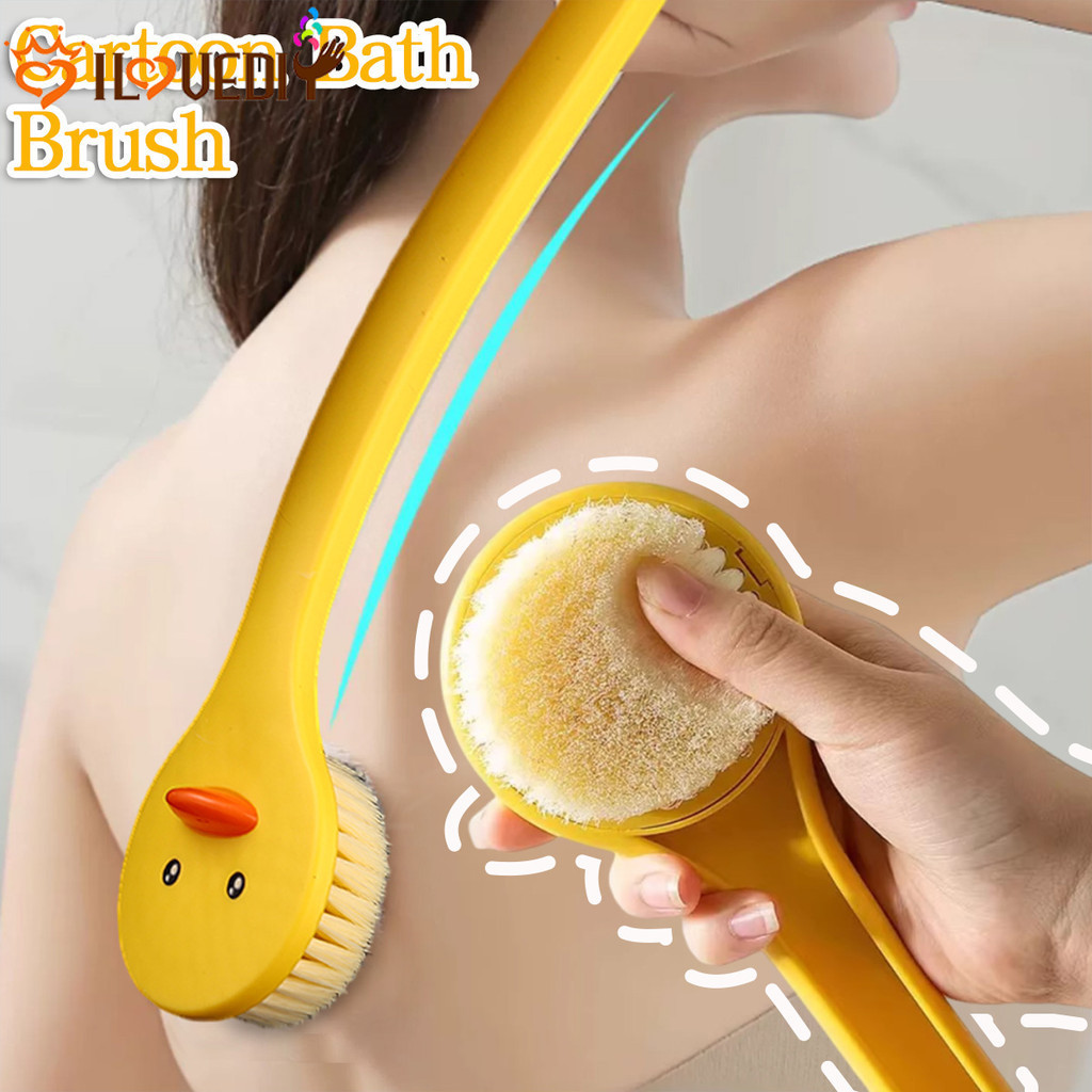 [HGB]เครื่องขัดพื้นอาบน้ํารูปเป็ด 5 ชิ้น | แปรงขัดตัวพลาสติกออกแบบการ์ตูนน่ารักขัดหลังสําหรับผู้ใหญ่และเด็กแปรงอาบน้ําสีเหลืองพร้อมขนแปรงนุ่ม