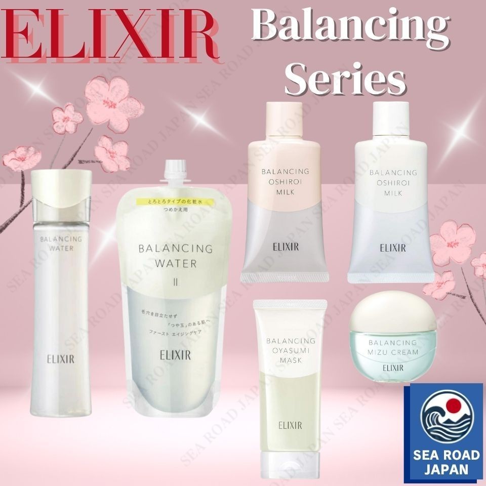ELIXIR REFLET Balancing Water/Night Mask / Balancing Oshiroi Milk / Balancing Water Cream