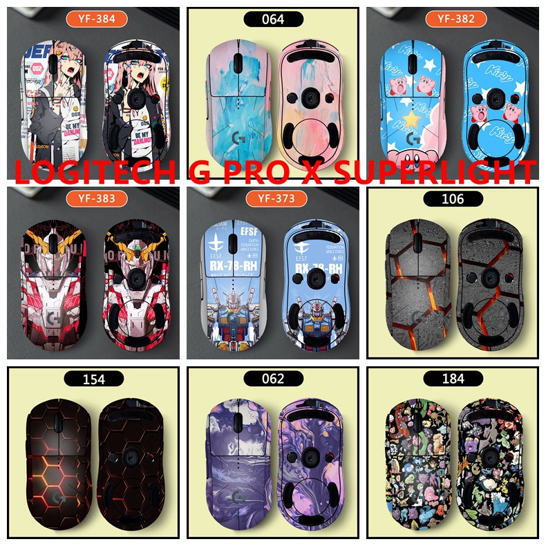 45 สีสติกเกอร์ผิวใช้งานร่วมกับ Logitech G PRO X SUPERLIGHT 1/2 เมาส์ไร้สายไวนิล Decal Wrap ฟิล์มป้อง