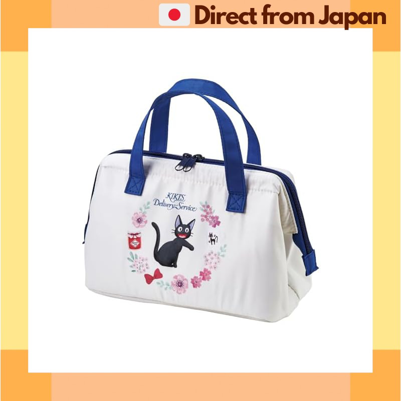 [Kiki's Delivery Service] Skater Insulated Lunch Bag Pouch, Studio Ghibli Kiki's Delivery Service, F