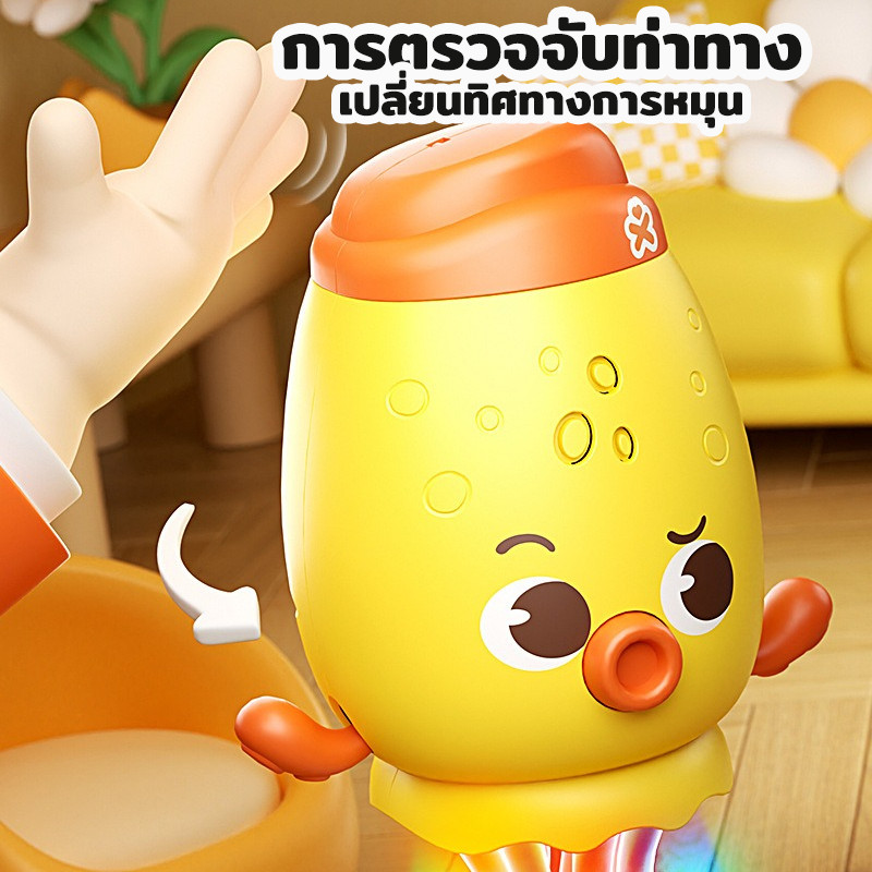 Thumbnail 8