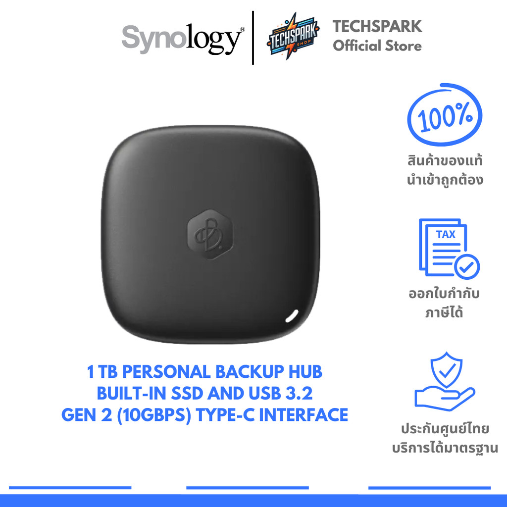 Synology BeeDrive 1 TB Personal backup hub , Built-in SSD and USB 3.2 Gen 2 (10Gbps) Type-C interfac