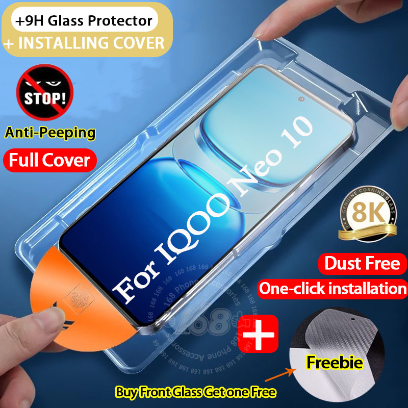 สําหรับฟิล์ม iQOO Neo 10 ฟิล์มกระจกนิรภัย iQOO Neo10 หน้าจอป้องกันอัตโนมัติอัตโนมัติปราศจากฝุ่นเต็มรูปแบบติดตั้งง่ายในคลิกเดียวความเป็นส่วนตัวกระจกป้องกันลายนิ้วมือสอดแนมฟิล์มกระจก