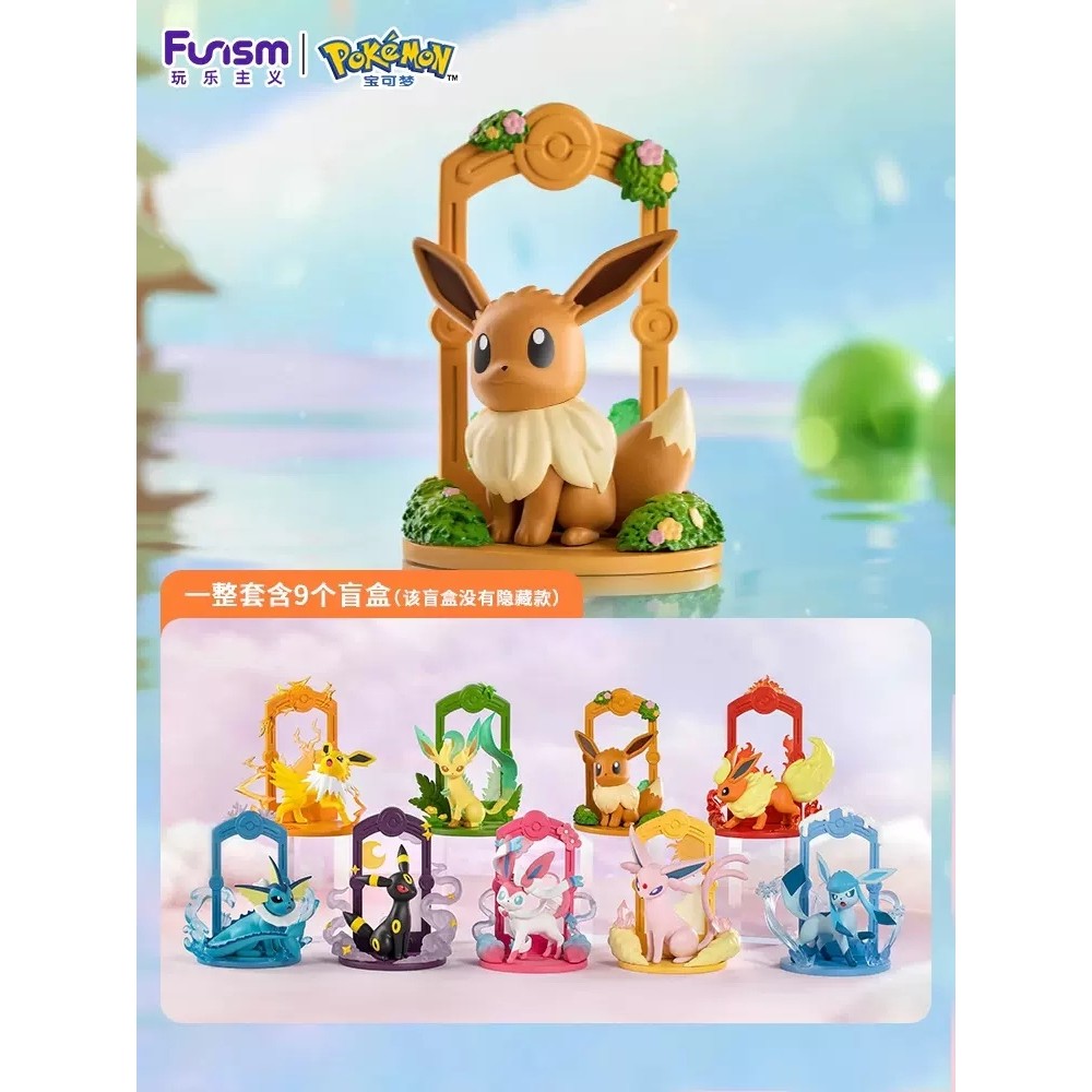 🔴ของแท้กล่องจุ่ม🔴🚚ส่งภายใน 24 ชั่วโมง🚚Playism อุปกรณ์ Pokémon pokemon let s go pikachu Mystery Box